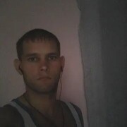 ���������� �������, ���� ������� �������, 37 ���, ������������ ��� ������, ����� � ���������, c�������� ���������, ���������