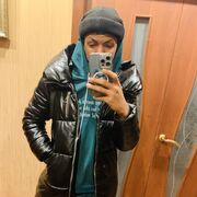  ,   Deivis, 21 ,   ,   