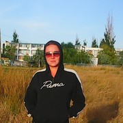 ���������� ��������������, ���� ������� �����, 44 ����, ������������ ��� ������, ����� � ���������, c�������� ���������