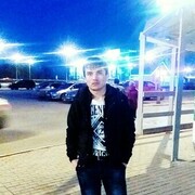  ,  Said, 33