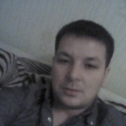 ���������� ���, ���� ������� ������, 39 ���, ������������ ��� ������, ����� � ���������, c�������� ���������