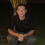 ���������� �������, ���� ������� Gela, 47 ���, ������������ 