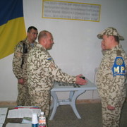 ���������� �����, ���� ������� ����, 52 ����, ������������ 