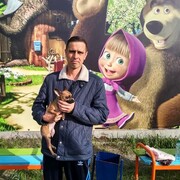 ���������� �������, ���� ������� ������, 44 ����, ������������ ��� ������, ����� � ���������, c�������� ���������