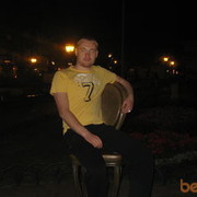 ���������� ������, ���� ������� ���������, 37 ���, ������������ ��� ������