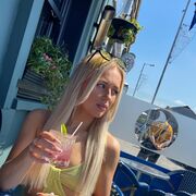 ���������� ������, ���� ������� ��������, 29 ���, ������������ ��� ����� � ���������, c�������� ���������, ���������