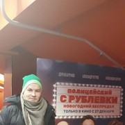  -,   , 37 ,   ,   , c 