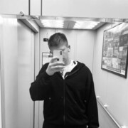 ���������� �����, ���� ����� ������, 21 ���, ������������ ��� ������, ����� � ���������