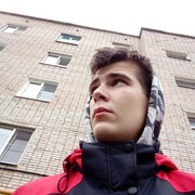  ,   Artem, 20 ,   ,   , c 