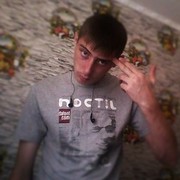 ���������� �����, ���� ������� �����, 32 ����, ������������ ��� ������