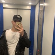 ���������� ������������, ���� ����� �����, 25 ���, ������������ ��� ������, ����� � ���������