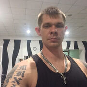   ,   , 40 ,     , c , 