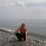 ���������� ����, ���� ������� ���������, 43 ����, ������������ ��� ������, ����� � ���������, c�������� ���������