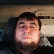 ���������� ���������, ���� ������� ����, 39 ���, ������������ ��� ������, ����� � ���������