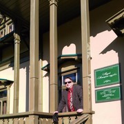 ���������� �����, ���� ������� �����, 55 ���, ������������ ��� ������, ����� � ���������, c�������� ���������