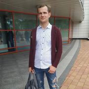  ,   Sergio, 29 ,   ,   , c , 