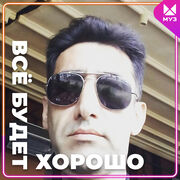  ,   Mexmet, 41 ,   ,   , c , 