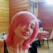 ���������� �����������, ���� ������� ����, 44 ����, ������������ ��� ������, ����� � ���������