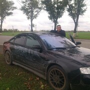 ���������� ������-��-����, ���� ������� ��������, 46 ���, ������������ ��� ������, ����� � ���������, c�������� ���������