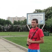 ���������� ��������, ���� ������� ����, 44 ����, ������������ ��� ������, c�������� ���������