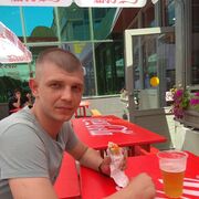 ���������� ���������, ���� ������� �����, 37 ���, ������������ ��� ������, ����� � ���������