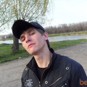 ���������� ���������, ���� ������� �����, 36 ���, ������������ ��� ������, ����� � ���������, c�������� ���������