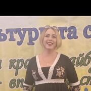  ,   Svitlana, 43 ,   