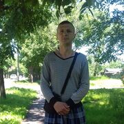 ���������� �����������, ���� ������� ������, 42 ����, ������������ ��� ������, ����� � ���������