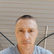 ���������� ������, ���� ������� �������, 41 ���, ������������ ��� ������, ����� � ���������