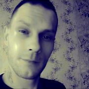 ���������� ���������, ���� ������� ����, 37 ���, ������������ ��� ������, ����� � ���������