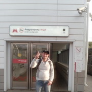  ,   , 45 ,   ,   , c 