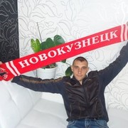 ���������� �����������, ���� ������� ���������, 42 ����, ������������ ��� ������, ����� � ���������, c�������� ���������