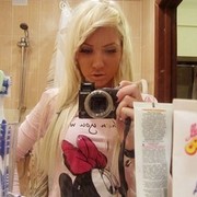  ,   Maria1994, 33 ,  