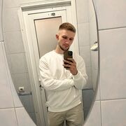  -,   , 25 ,   ,   , c , 