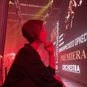 ���������� �����������, ���� ������� ����, 42 ����, ������������ ��� ������, ����� � ���������, c�������� ���������