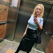  ,   Serdce Tvoe, 29 ,     , c 