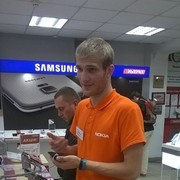  ,   Dimasix, 31 ,  