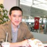 ���������� ������, ���� ������� Eeeeee, 40 ���, ������������ ��� ������