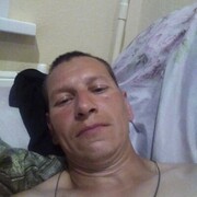 ���������� �����, ���� ������� ���� �, 39 ���, ������������ ��� ������, ����� � ���������