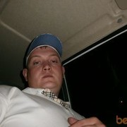 ���������� ������ �����, ���� ������� �������, 41 ���, ������������ ��� ������