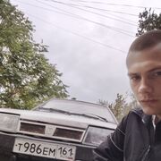 ���������� ����-��������, ������ �����, 21