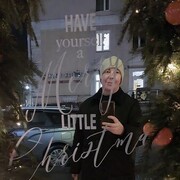 ���������� ����, ���� ������� Paprika, 51 ���, ������������ ��� ������, ���������