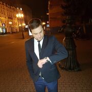 ���������� ������ ��������, ���� ������� Lev, 37 ���, ������������ ��� c�������� ���������