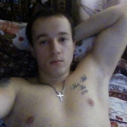 ���������� ����������, ���� ������� ����, 33 ����, ������������ ��� ������, ����� � ���������, c�������� ���������