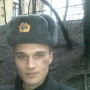 ���������� ����, ���� ������� �����, 32 ����, ������������ ��� ������, ����� � ���������, c�������� ���������