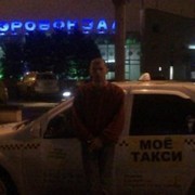 ���������� �����������, ���� ������� ����, 36 ���, ������������ ��� ������, ����� � ���������, c�������� ���������