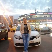 ���������� ������, ���� ������� ������, 39 ���, ������������ ��� ������, ����� � ���������, c�������� ���������, ���������