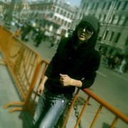 ���������� �����������, ���� ������� ����, 30 ���, ������������ ��� ������, ����� � ���������, c�������� ���������