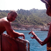 ���������� �����, ���� ������� �����, 42 ����, ������������ ��� ������