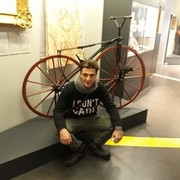 ���������� �������, ���� ������� David, 46 ���, ������������ ��� ������, ����� � ���������, c�������� ���������